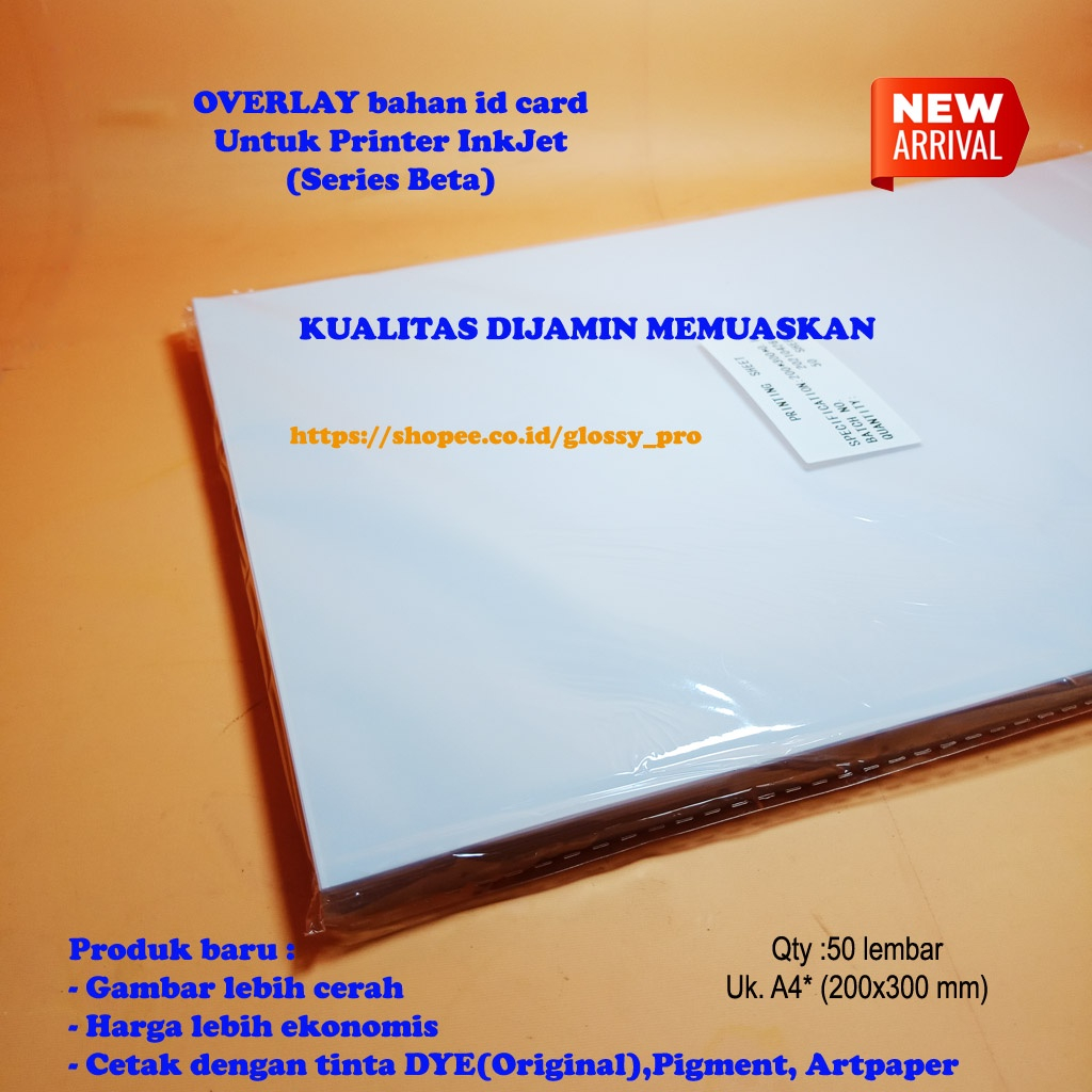 

BAHAN PVC ID CARD 50 lembar Overlay Seri-Beta