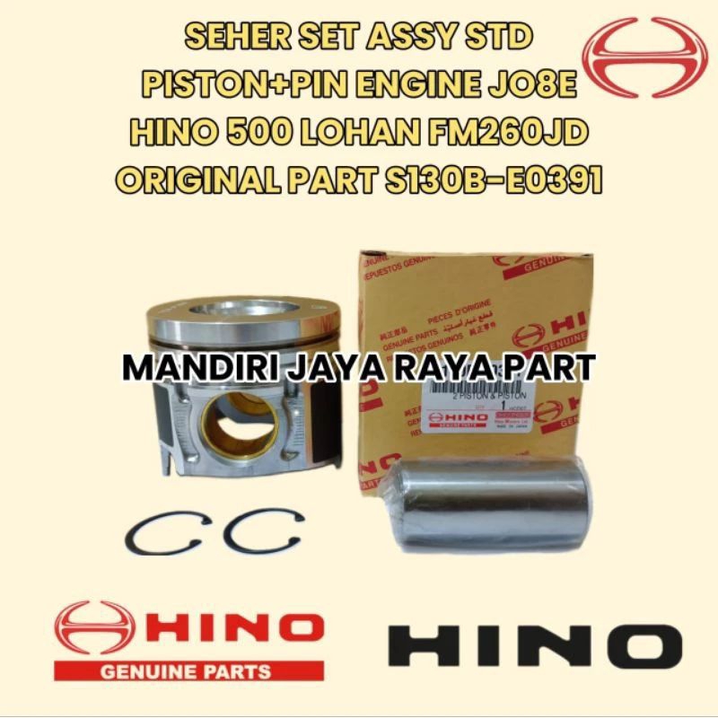 SEHER SET ASSY PISTON JO8E HINO 500 LOHAN FM26OTI RKZ RK8J R260 HARGA SATUAN ORIGINAL S130B-E0391