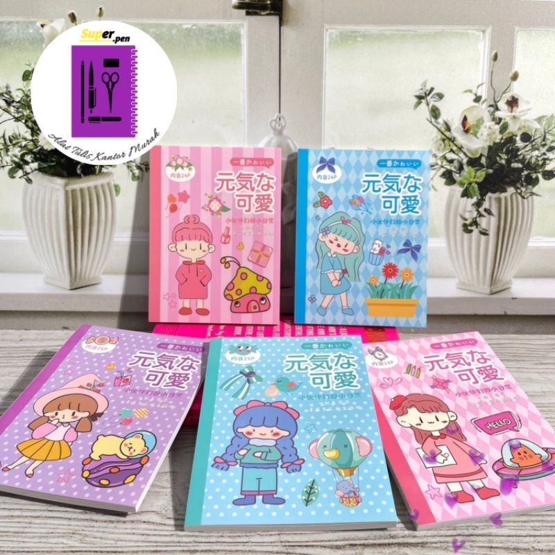 

BUKU STIKER ZKP-MS STICKERARTIST BOOK KREATIFITAS TERMURAH COD LUCU CERIA IMUT