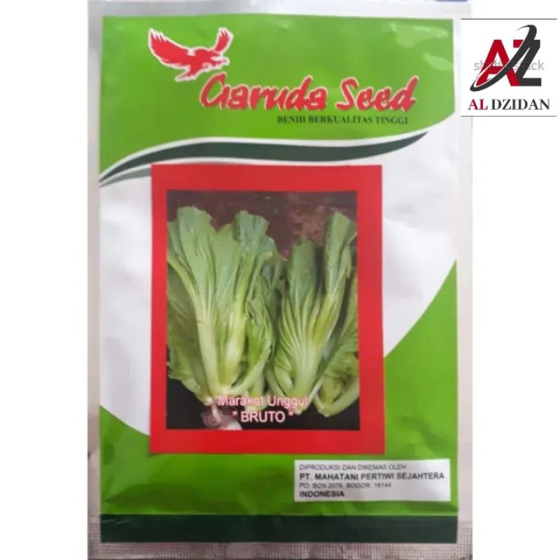 BENIH BIBIT SAWI PAHIT MAROKOT BRUTO. 10gr. BIBIT SAWI UNGGUL