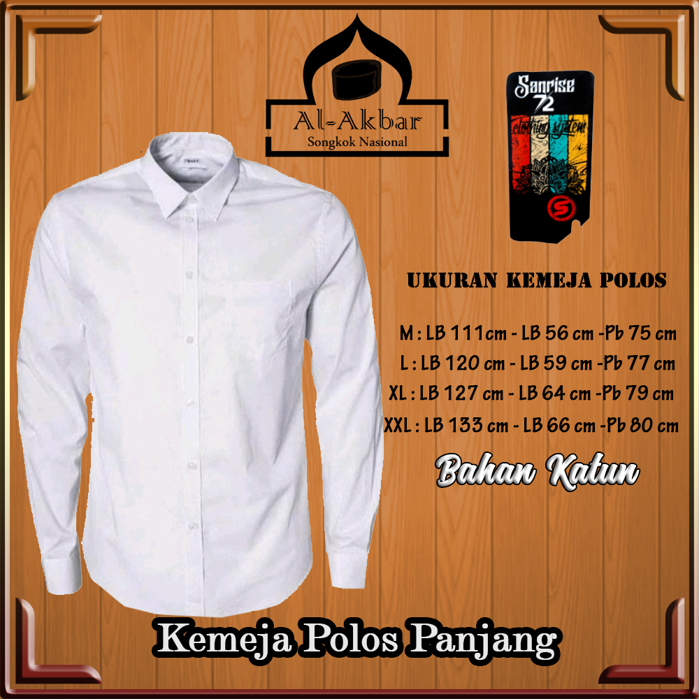 KEMEJA POLOS/KEMEJA LENGAN PENDEK/KEMEJA KATUN PREMIUM