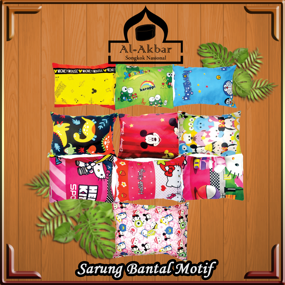 PROMO GILAA !!! SARUNG BANTAL &amp; SARUNG GULING PREMIUM QUALITY/ sarung bantal motif karakter/sarung guling motif karakter