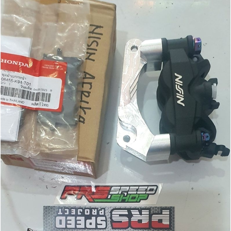 kaliper nissin afrika twin braket 260mm shock ktc beat 260 vnd