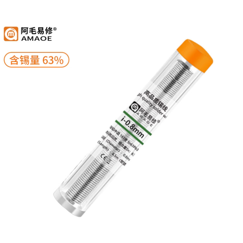 Timah Gulung Amaoe 0.8mm Soldering Wire Amaoe 0.8mm