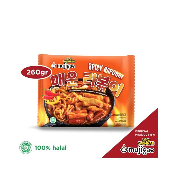 

Mujigae Mie Rapokki Spicy 260 g / Makanan Khas Korea Halal