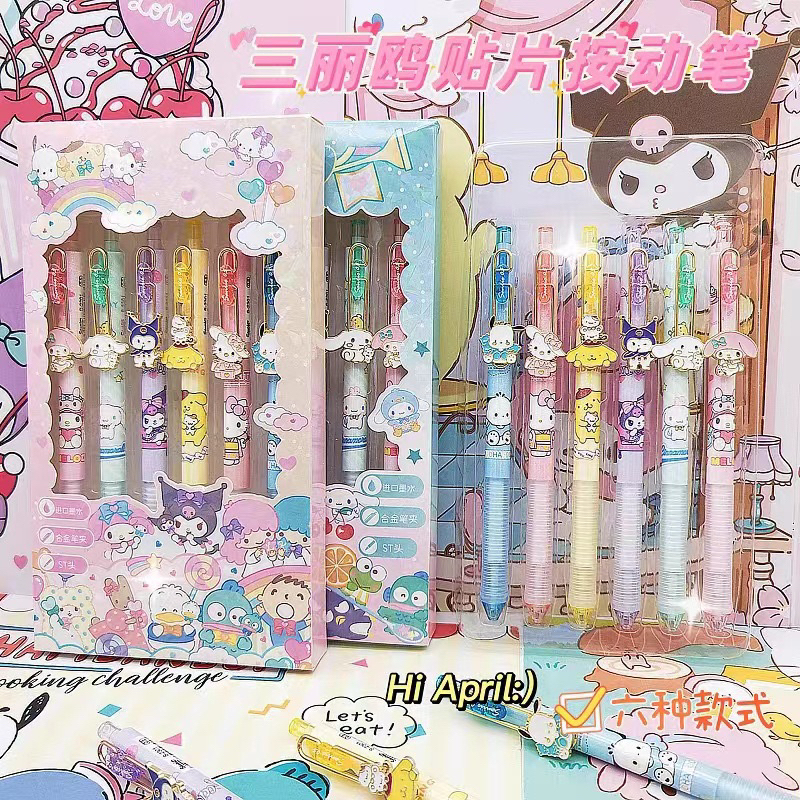 

PULPEN MEKANIK KARAKTER LUCU UNIK / PULPEN ESTETIK