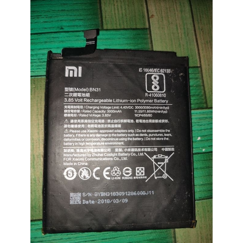 Baterai Redmi Note 5A Ori Copotan 100% Original