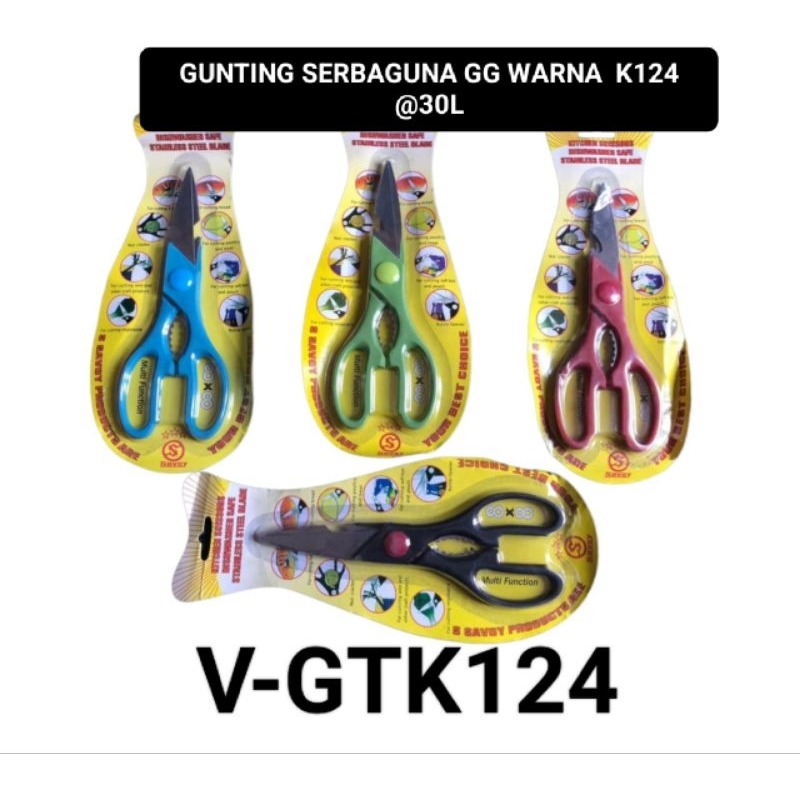 

K124-GUNTING SERBAGUNA GAGANG WARNA