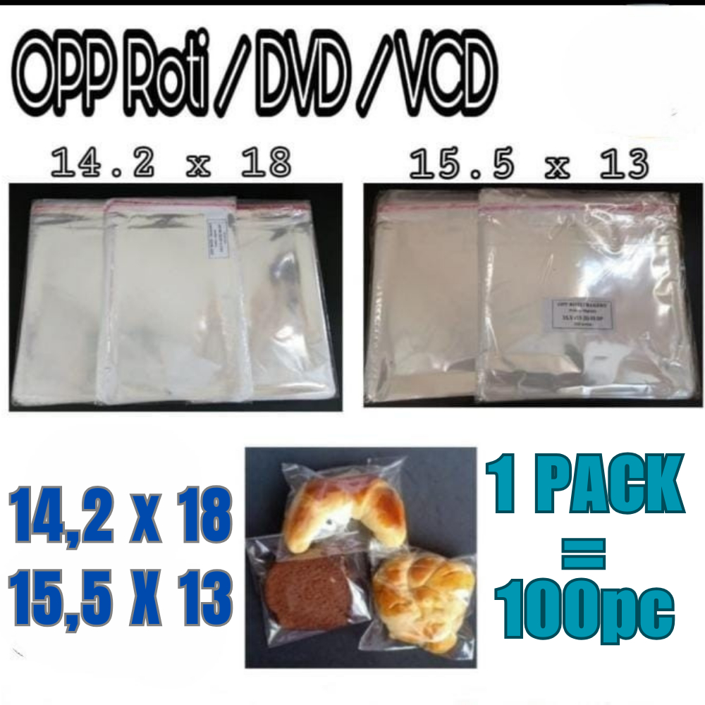 Plastik OPP Roti Kue Cake DVD VCD 100 Lembar / Plastik Seal Lem OPP 14,2x18 15,5x13
