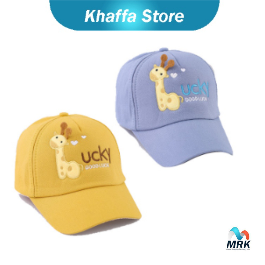 Topi Anak Cowok 3-10 Tahun Motif Animal Jerapah / Girrafe
