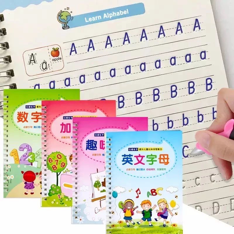 

BUKU BELAJAR MENULIS ANAK PRACTICE WRITING COPY BOOK MAGIC BOOK 3D ANAK TK
