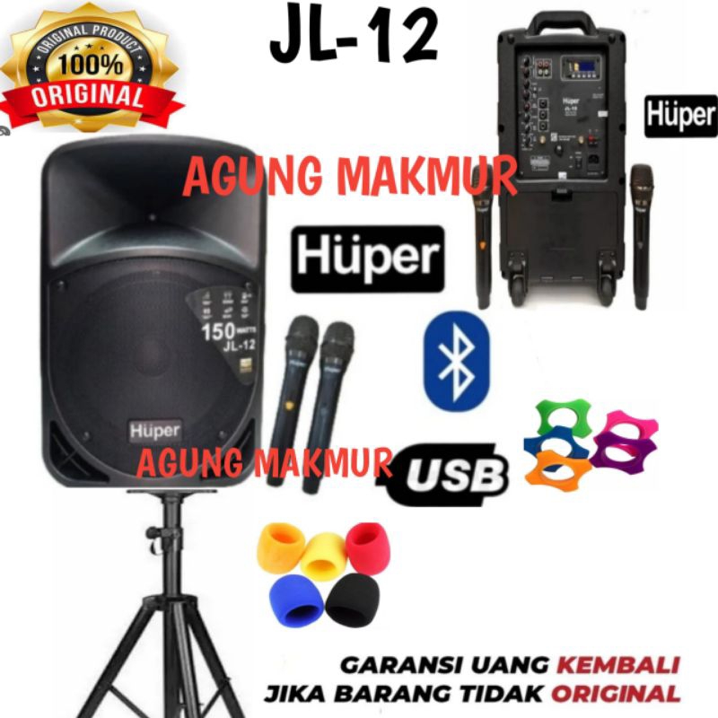 Speaker Portable Huper JL-12 Original - speaker Huper JL12 - Speaker Huper JL 12