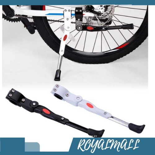 Standar Parkir Samping Sepeda MTB Bicycle 34-39cm  / Standar stand jagang Jagrak parkir sepeda sampi