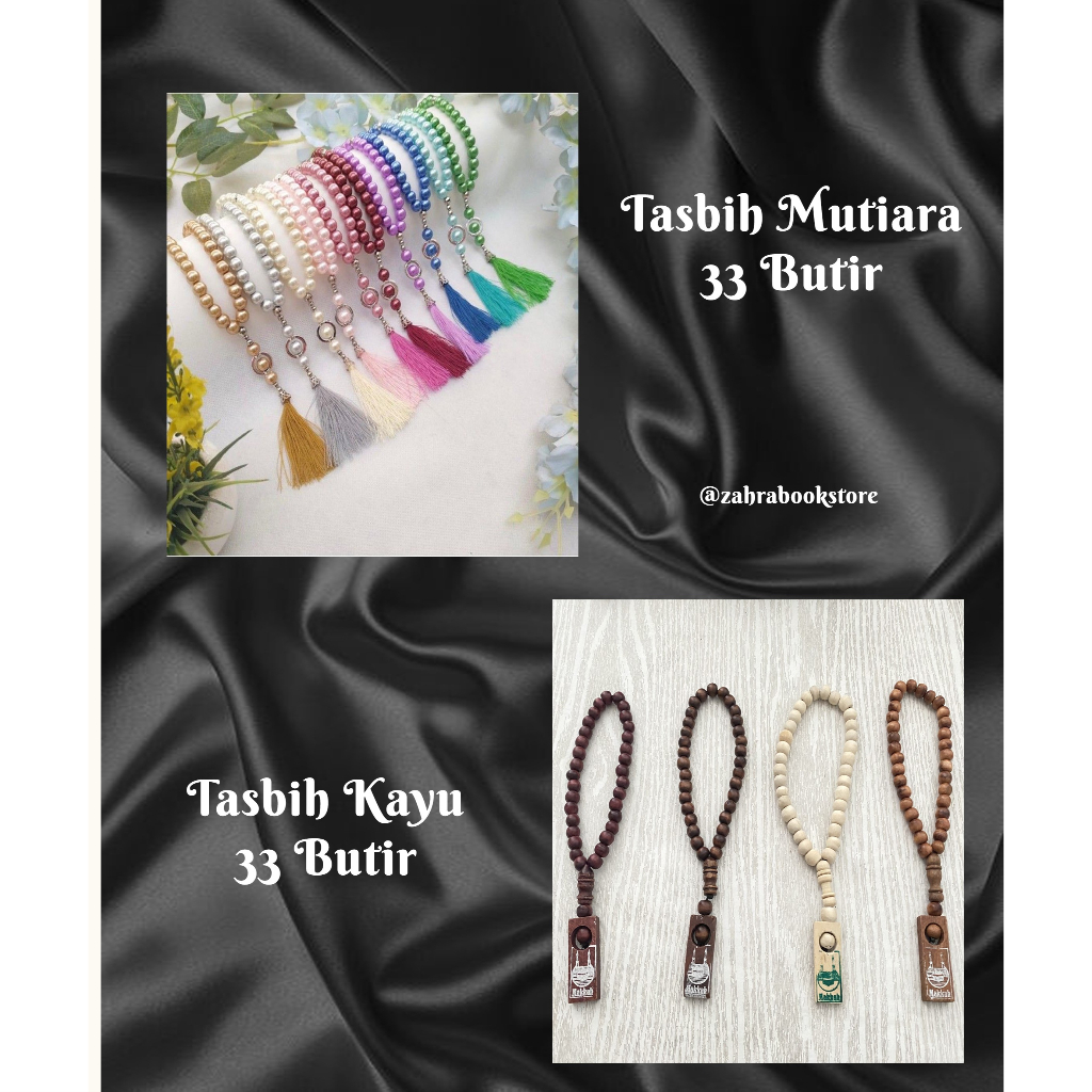 TASBIH MUTIARA 33 BUTIR - TASBIH KAYU 33 BUTIR - TASBIH HAMPERS - TASBIH SOUVENIR -TASBIH