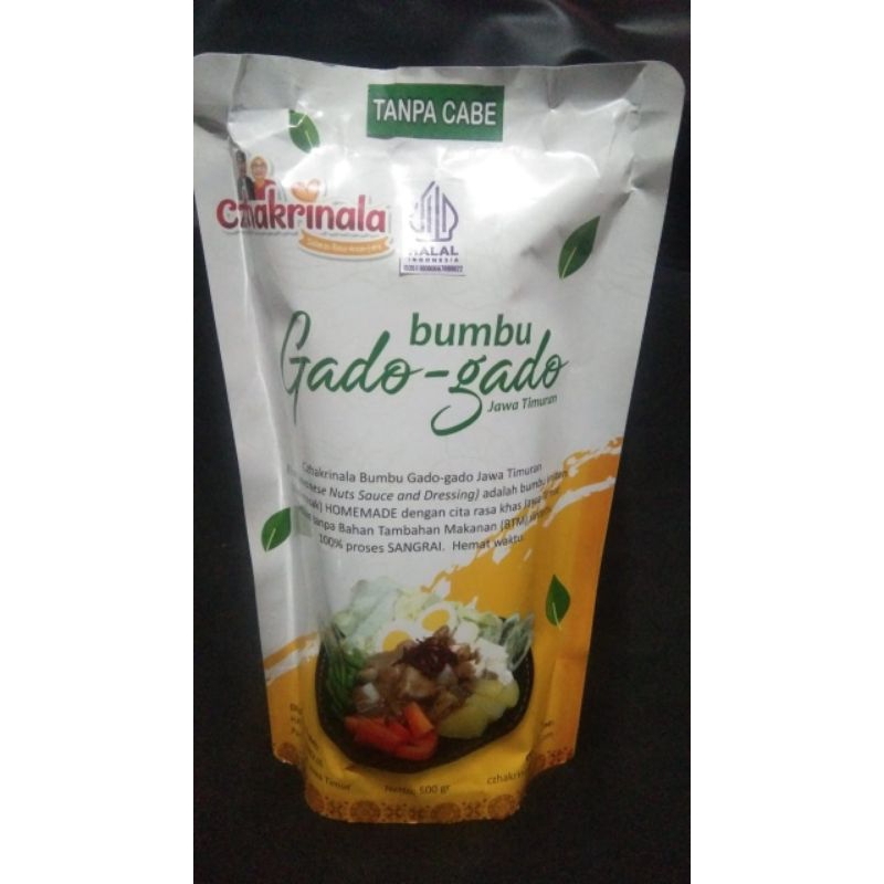 

[Tanpa Cabe ~ DOTABE.guren] Custom91: Bumbu Gado-gado Jawa Timuran Czhakrinala Gula Aren l Homemade Roasted l Custom Your Need