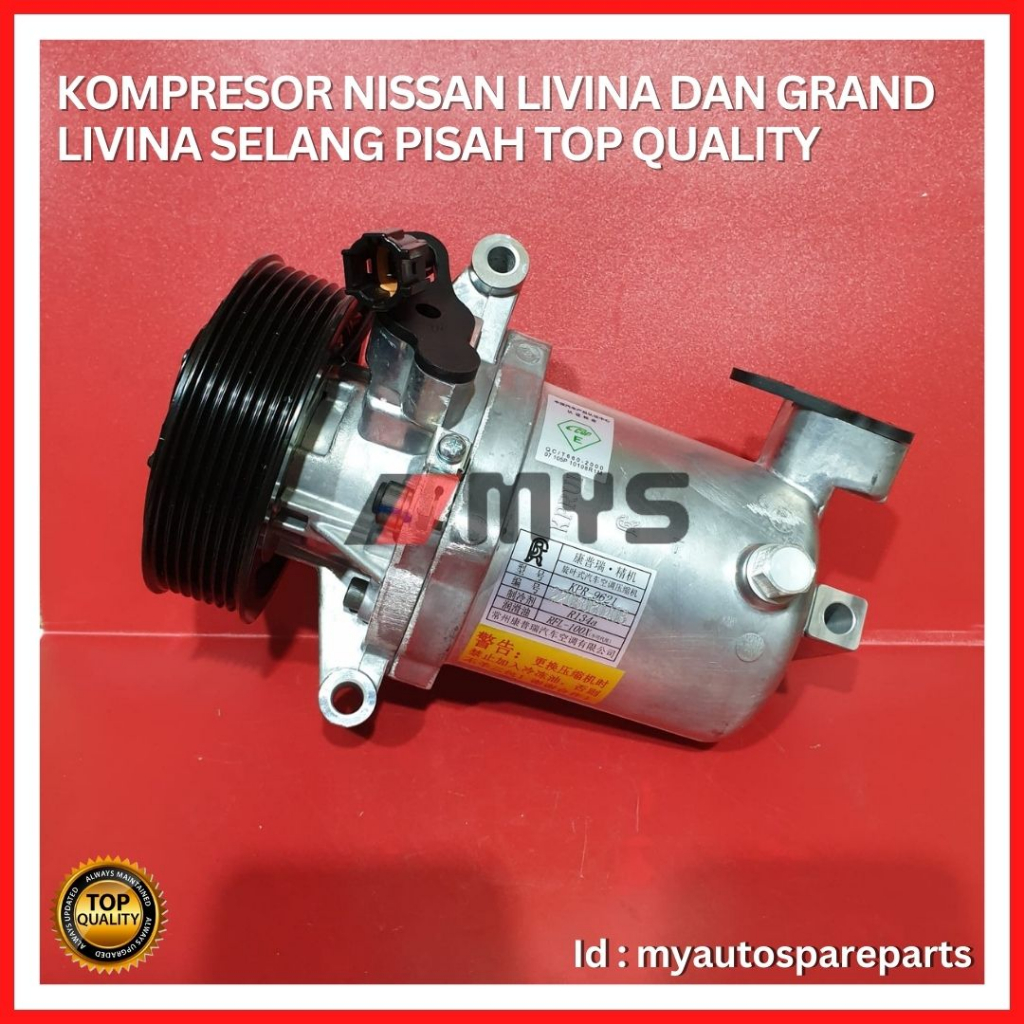 COMPRESSOR AC Mobil NISSAN Livina Grand Livina SELANG PISAH KOMPRESOR LIVINA TOP QUALITY
