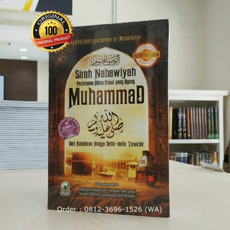 Sirah Nabawiyah Original