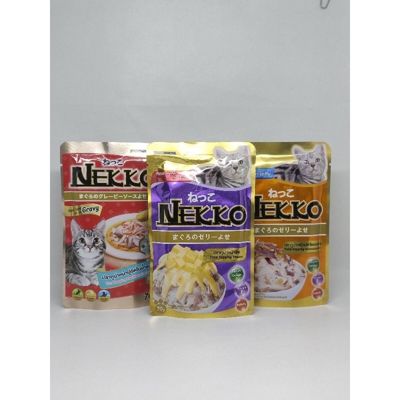 Nekko Makanan Kucing Basah Wet Cat Food Sachet Pouch Wet Food