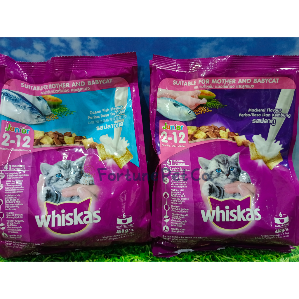 Whiskas Kering Junior 450 Gram - Makanan Kering Anak Kucing - Kitten