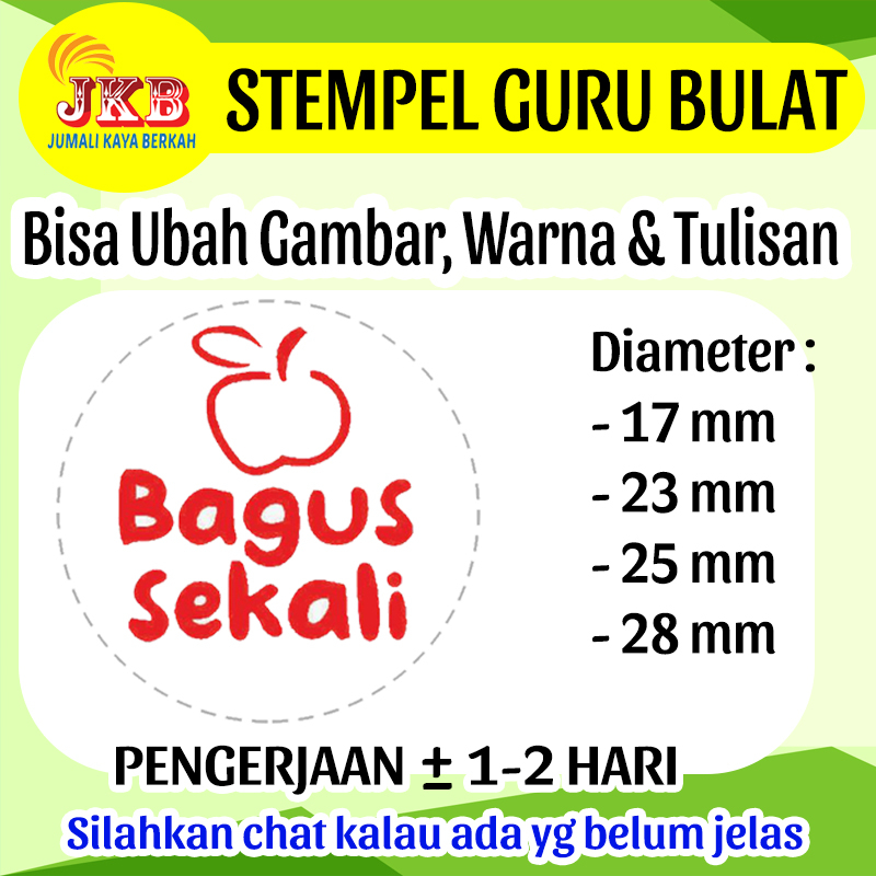 

Stempel Guru Penilaian Bulat