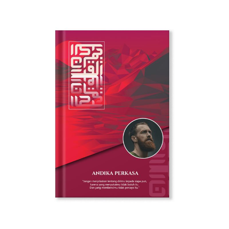 

Trust God - Al-Qur'an custom nama, foto dan quotes - Realistic red A5