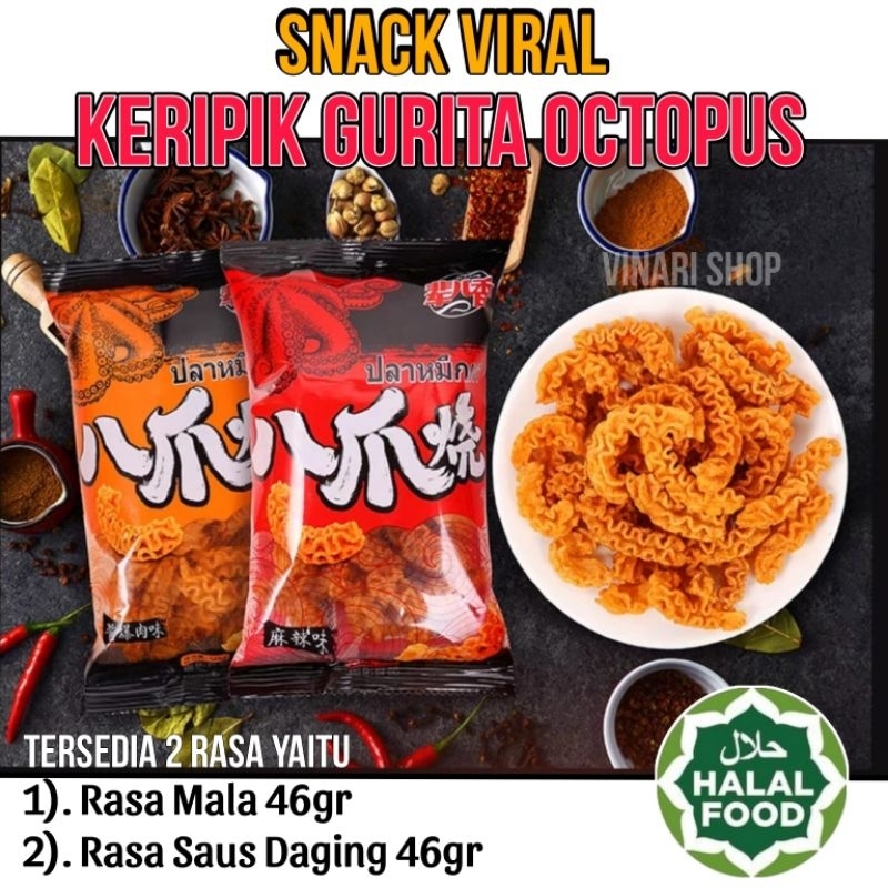 

(HALAL)Snack Keripik Gurita Octopus Roasted Snack 46gr & Kripik Beras 90gr Makanan Gurih