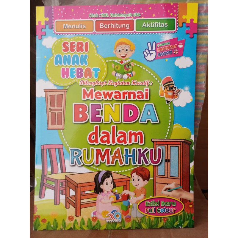 Mewarnai Benda Dalam Rumahku