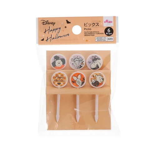 Picks - Halloween CD - 6 pcs - Winnie the Pooh
