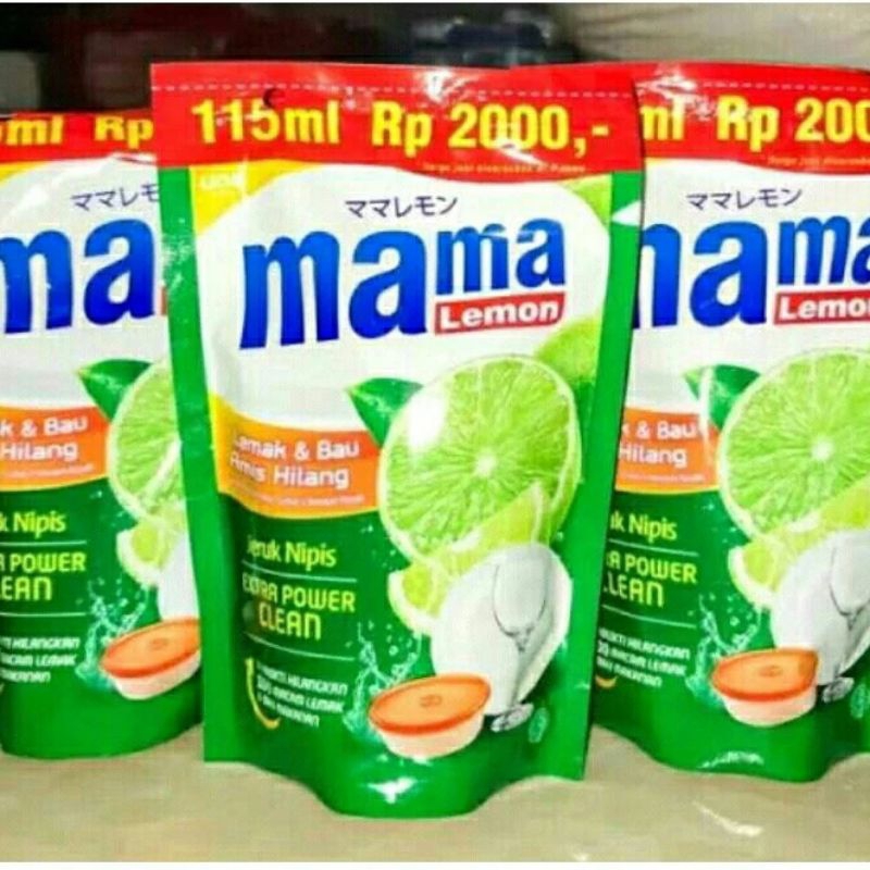 Mama lemon 2000