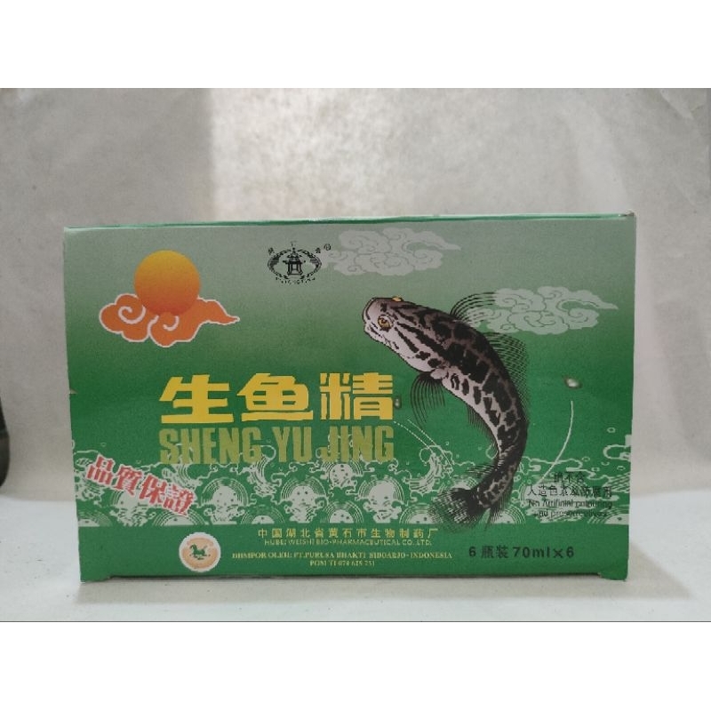 Sheng yu jing sari pati ikan gabus 1 kotak isi 6 botol
