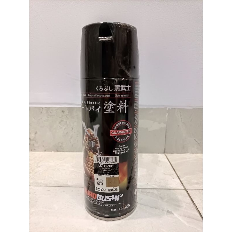 Samurai Paint Epoxy Surfacer UC H210 400ml