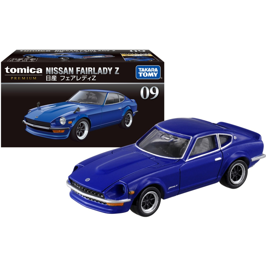 TOMICA PREMIUM 09 NISSAN FAIRLADY Z
