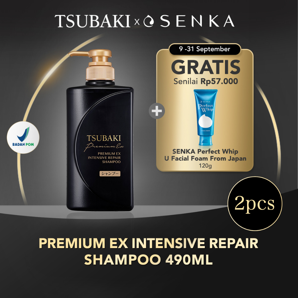 Tsubaki Premium Ex Intensive Repair Shampoo + Senka PW U Facial Foam From Japan (Free)