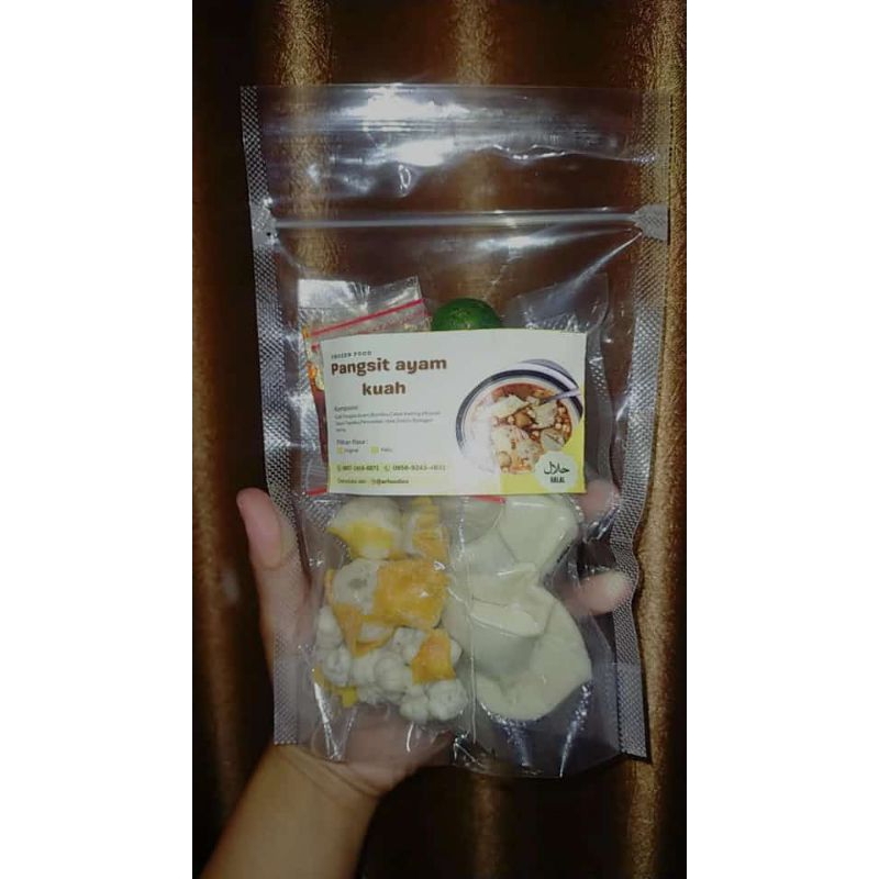

PANGSIT AYAM KUAH arfoodies
