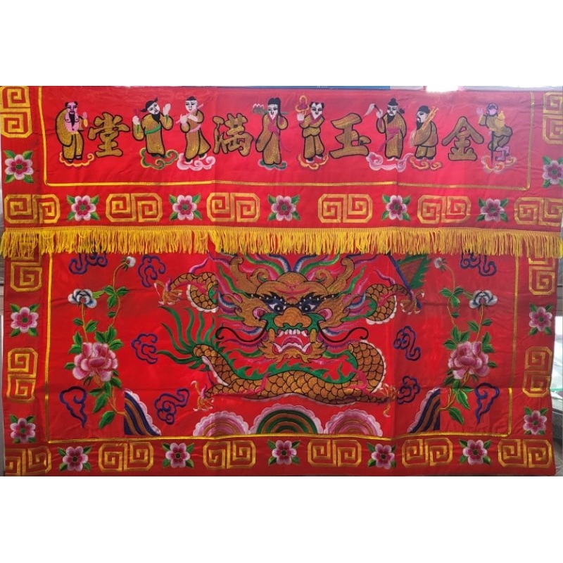 Taplak Altar Sembahyang Tokwi/Tok Wi Merah Motif 1 Naga 116 Cm