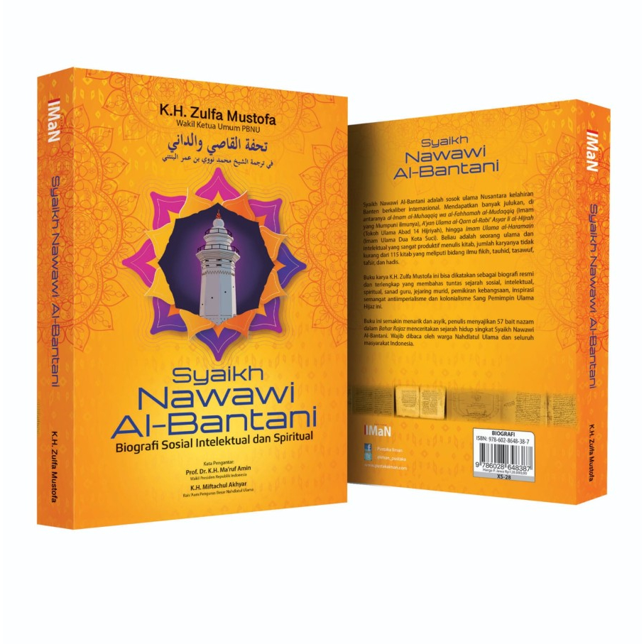 SYAIKH NAWAWI AL-BANTANI - mizan