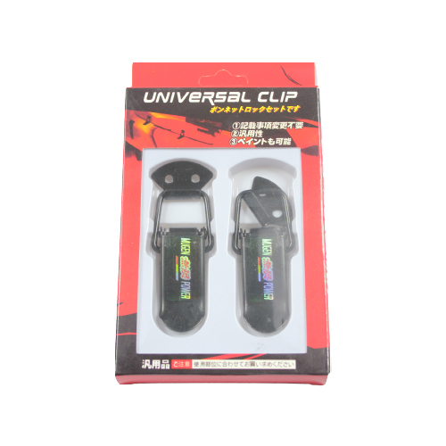 Universal Clip Bumper Sedang, Klep Bumper, Universal Bumper Klip, Pengait Clip Bemper Mobil, Klip Be