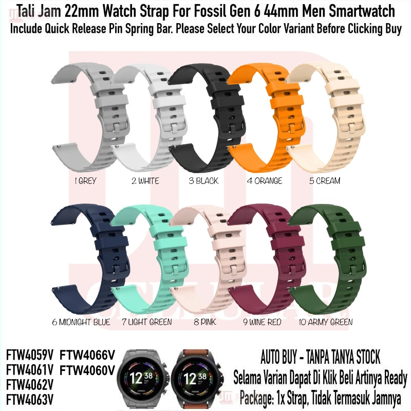UNB Tali Jam Smartwatch 22mm Untuk Fossil Gen 4 44mm Version - Watch Strap Silikon Rubber Pria Wanit