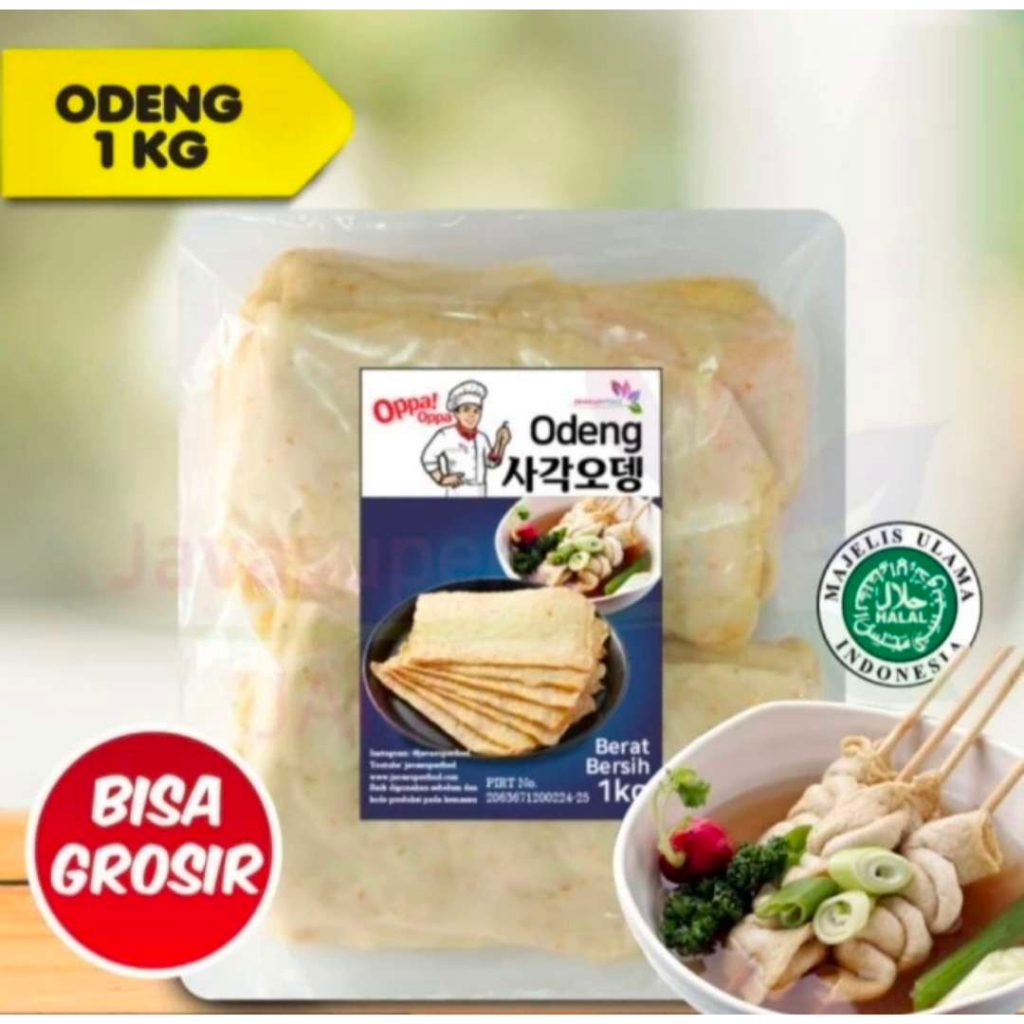 

Oppa Odeng / Eomuk / Korean Fish Cake | 1 kg