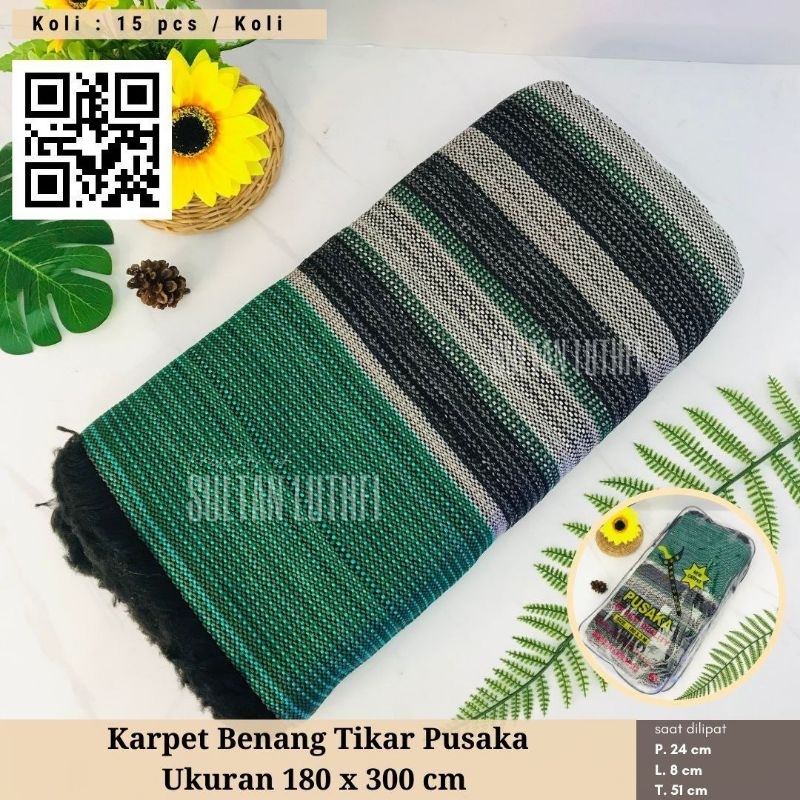 Karpet Benang| Tikar benang pusaka 180cm x 300cm | tikar lesehan| tikar jumbo| Tikar hajatan
