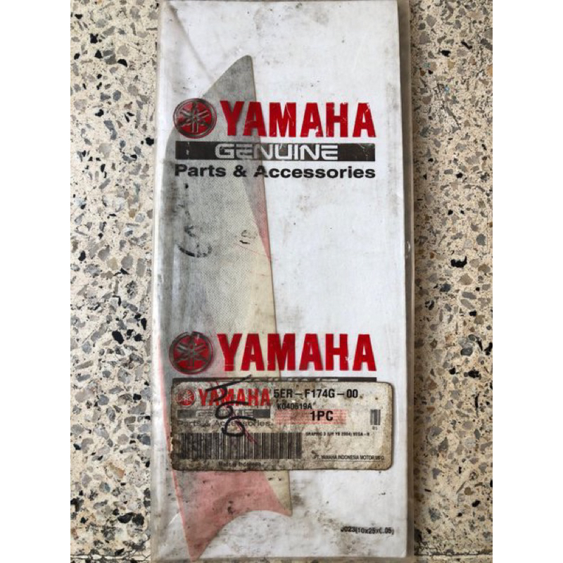 Striping Sticker Stiker Cover Tutup Aki Vega R Old Lama 5ER Ori