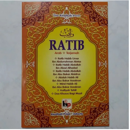 Ratib Arab dan Terjemah - Al Athos Al Alatos Al Hadad Al Haddad - Ratib Lengkap