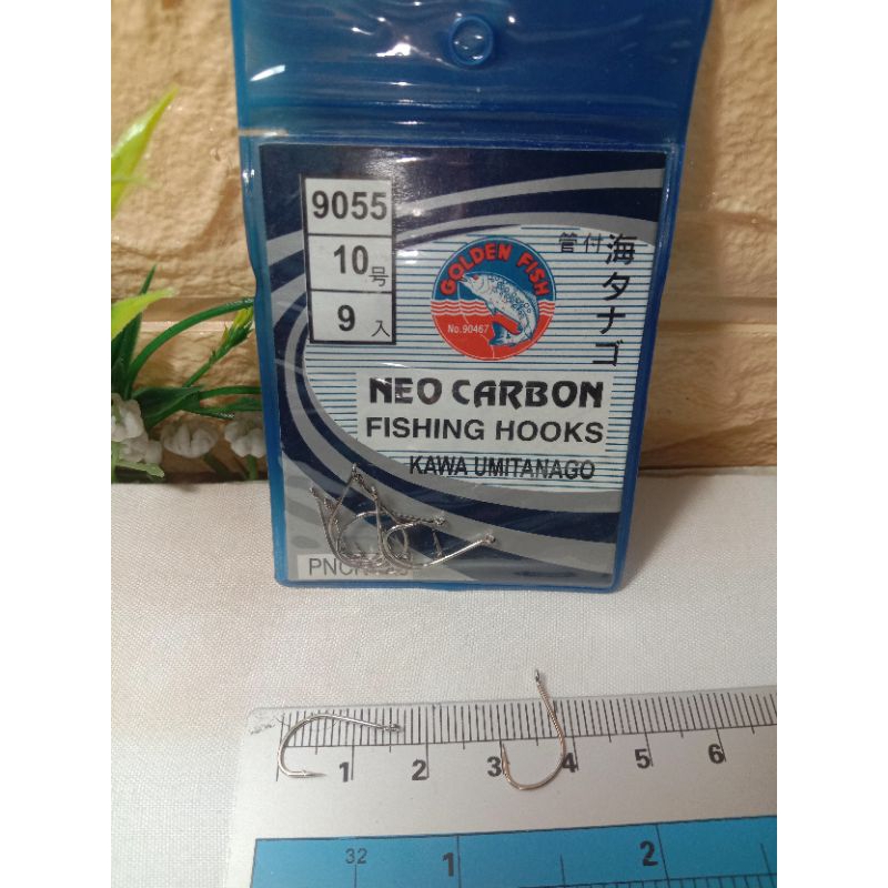 Kail golden fish neo carbon 9055