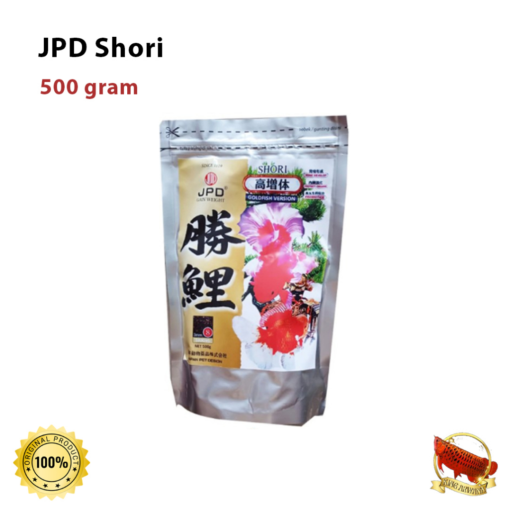 Pelet Ikan JPD SHORI 500 gram Pakan Ikan Koki Predator