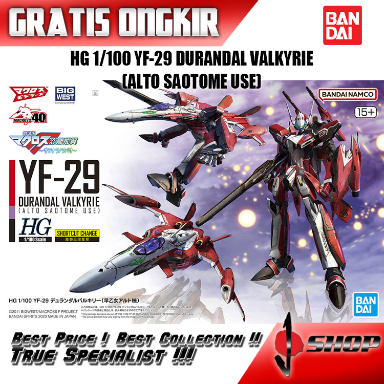 HG 1/100 YF-29 DURANDAL VALKYRIE (ALTO SAOTOME USE)