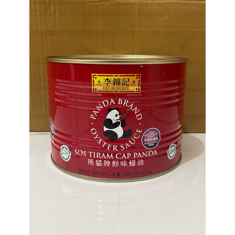 

LEE KUM KEE OYSTER SAUCE / SAUS TIRAM CAP PANDA KALENG 2.2KG