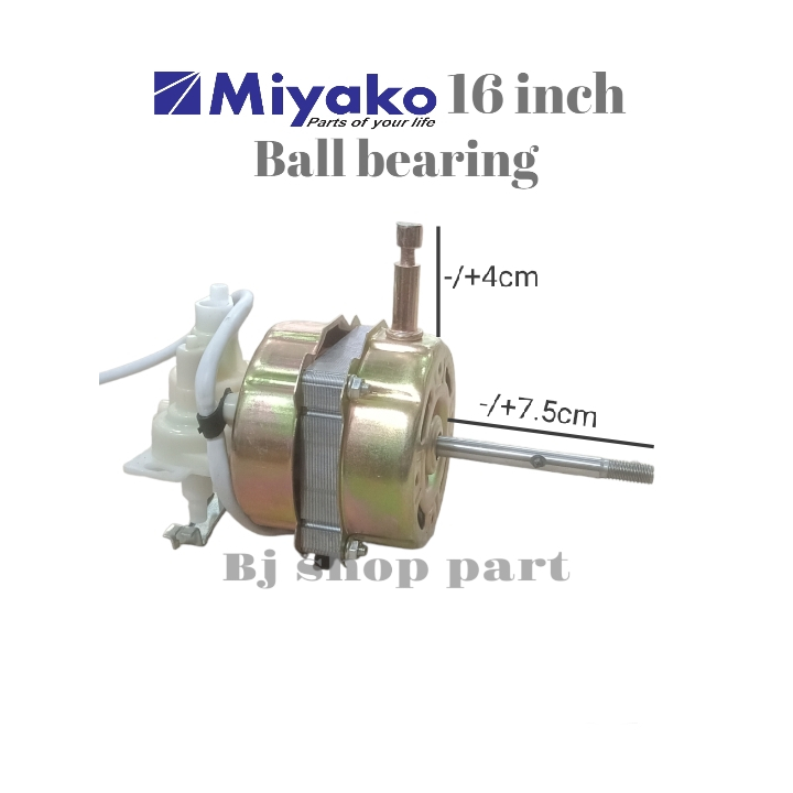 Dinamo Kipas Angin Dinding MIYAKO KAW-1662 Double Ball Bearing / Mesin Kipas Miyako Ball Bearing
