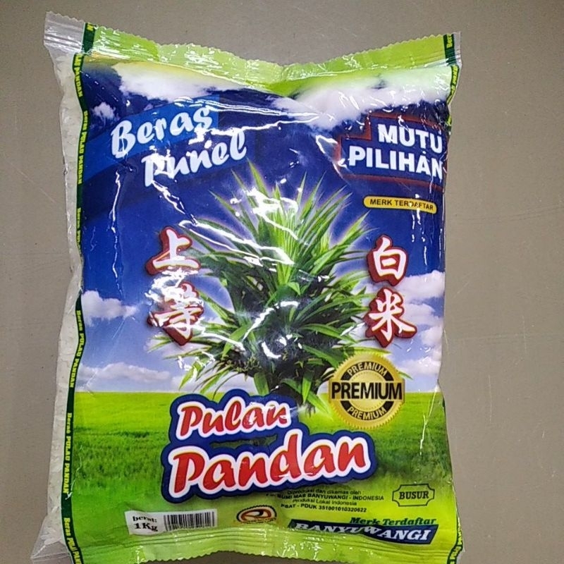

beras pandan 1kg