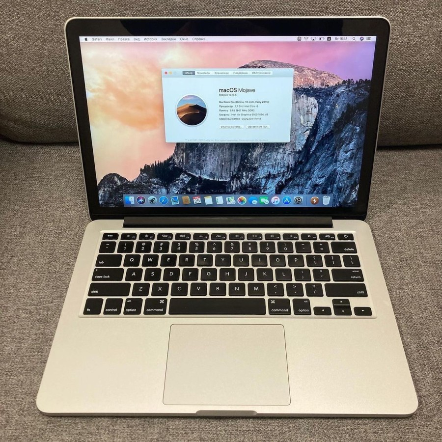 MACBOOK PRO RETINA | CORE i7 | RAM 16 | SSD 512 | 2015 & 2014 | SECOND