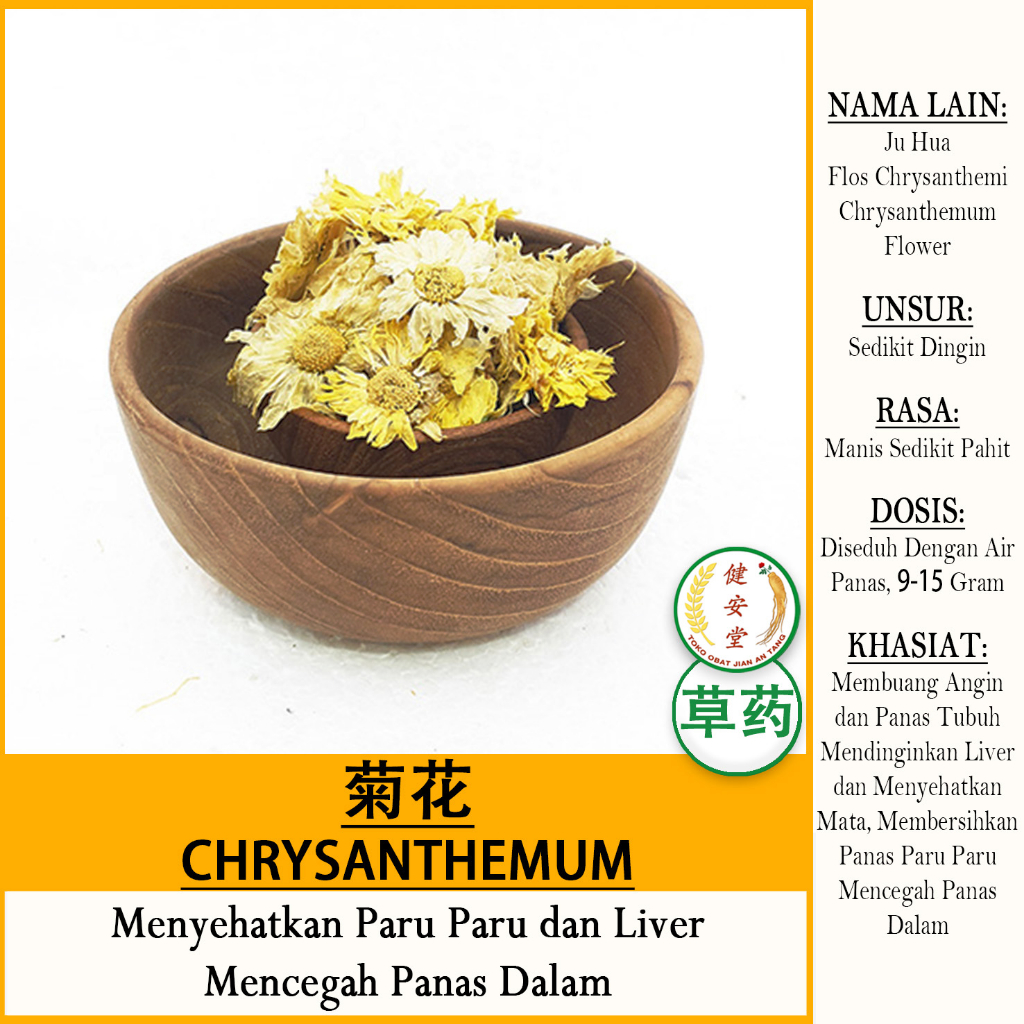 

BUNGA CHRYSANTHEMUM ECER - Flos Chrysanthemii [Bai Ju Hua 白菊花] Per 50 Gram u.Panas Dalam-Mata